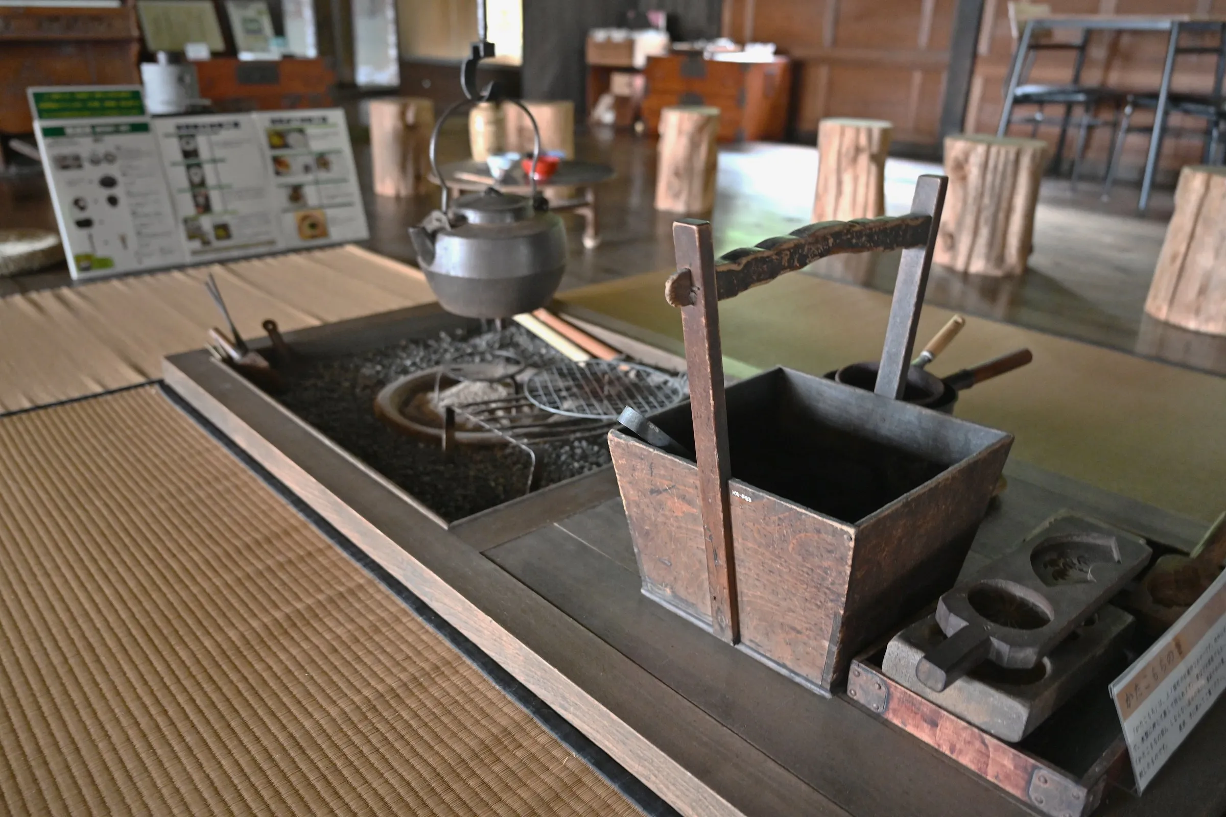 A tatami room with a sunken hearth in an old house